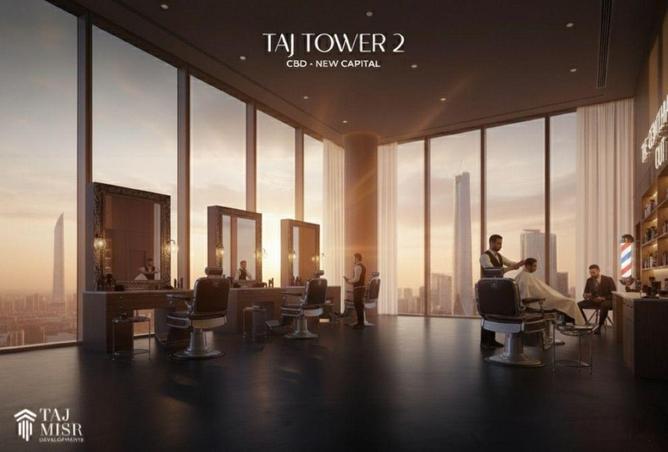 8563134 - صورة العقار 3