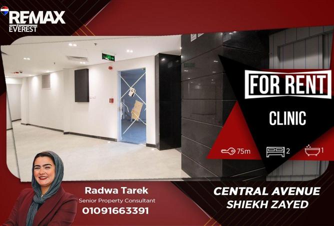 65160113 - الصورة الرئيسية للعقار