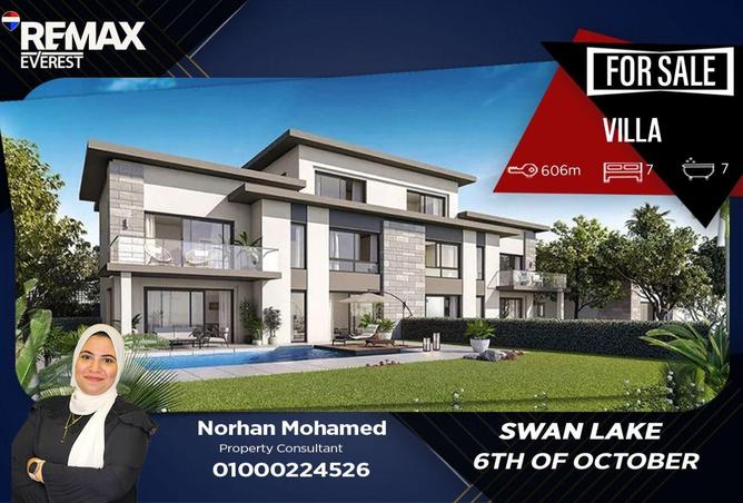 82861352 - Property Main Image