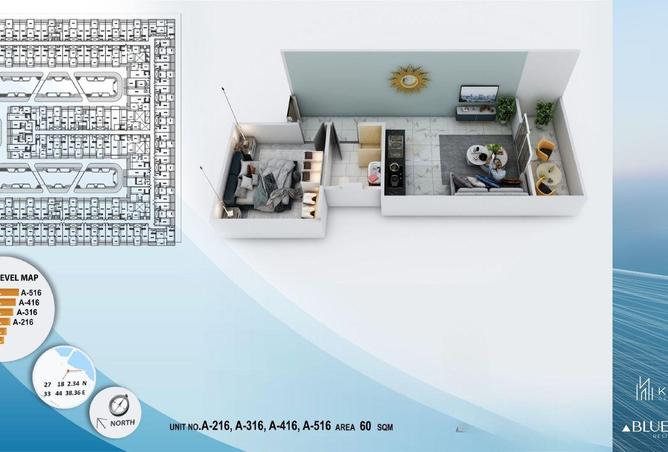 75670976 - صورة العقار 2