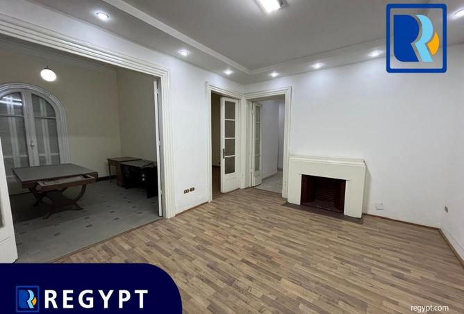 52445179 - صورة العقار 2