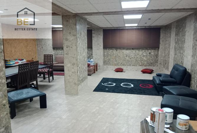 105444965 - صورة العقار 2