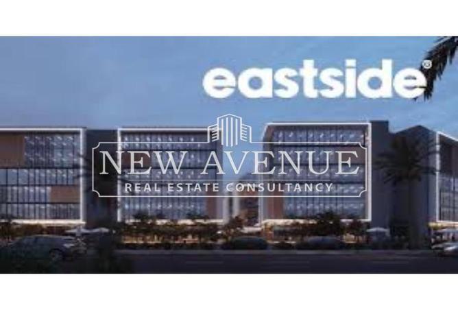 53144368 - الصورة الرئيسية للعقار