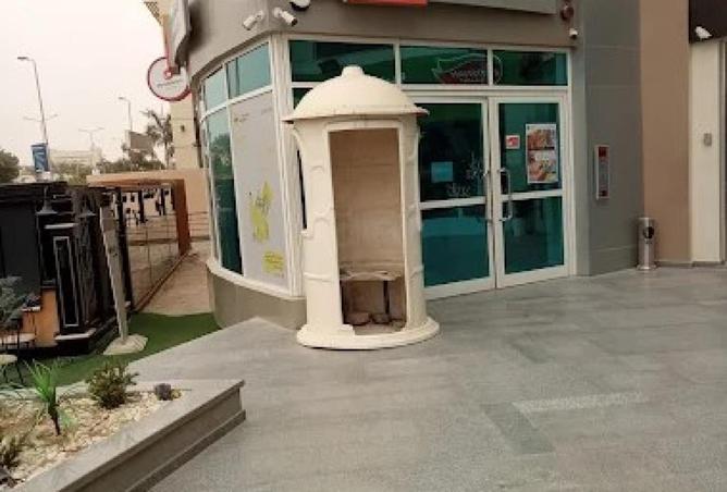 62405915 - صورة العقار 2