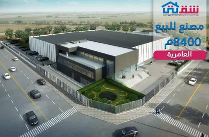 مصنع - استوديو - 1 حمام للبيع في حي العامرية - الاسكندرية