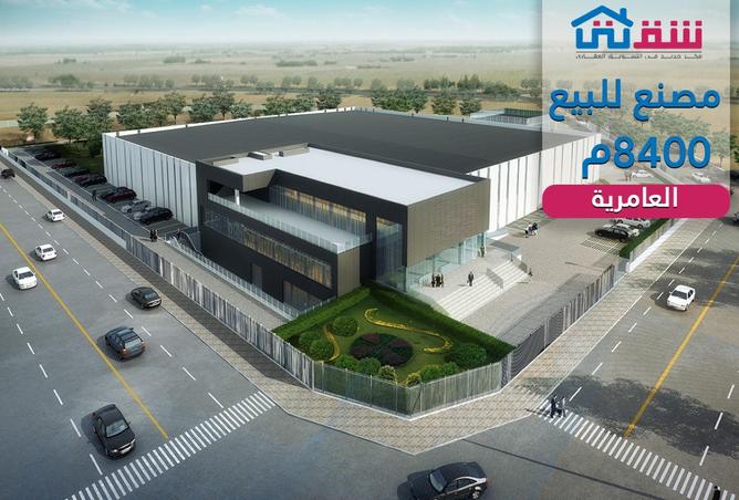 56247084 - الصورة الرئيسية للعقار