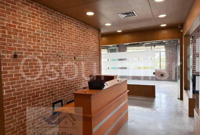 52455894 - صورة العقار 3