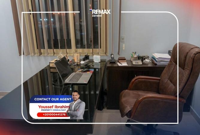 81319599 - الصورة الرئيسية للعقار