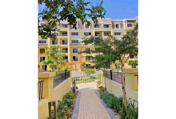 8681197 - صورة العقار 3