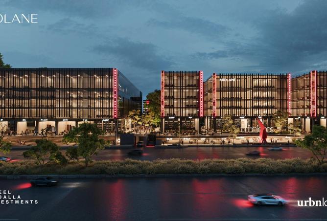 61437506 - صورة العقار 2