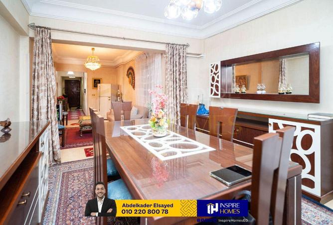 77329733 - Property Image 2