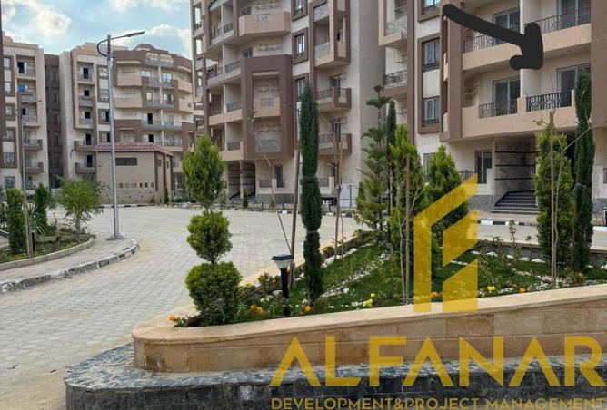 67734879 - صورة العقار 2