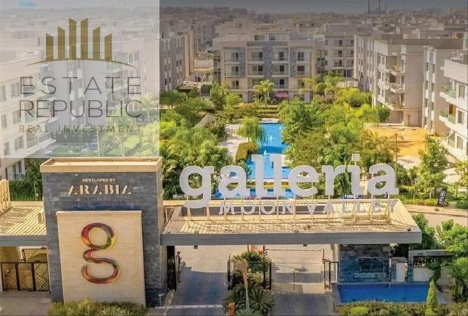 8504923 - صورة العقار 3