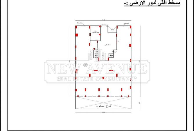 66438452 - صورة العقار 2