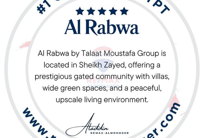 62161501 - الصورة الرئيسية للعقار