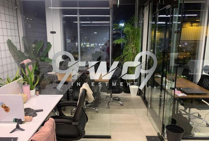 8397845 - صورة العقار 2