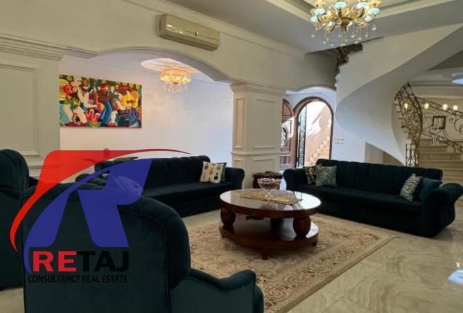 8465526 - صورة العقار 3