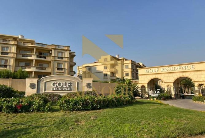 8591656 - Property Image 2