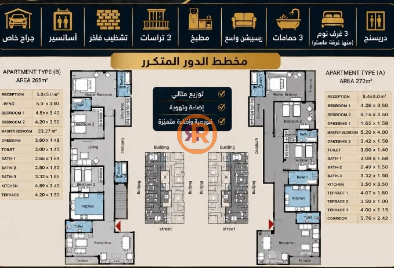 109624635 - Property Main Image