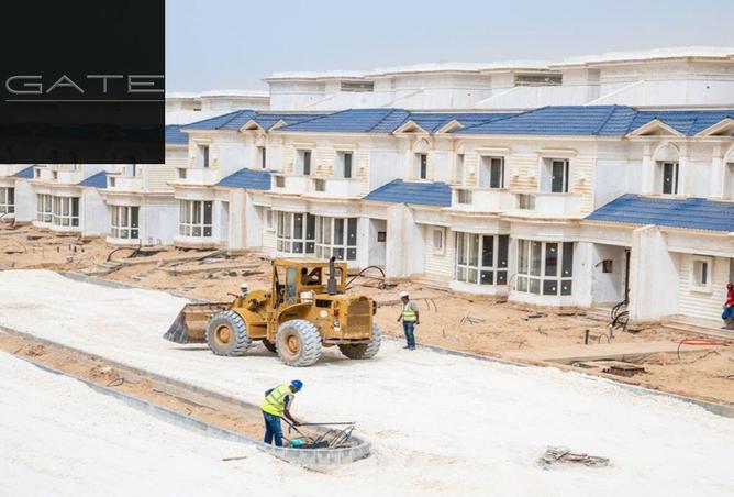 8672408 - صورة العقار 3