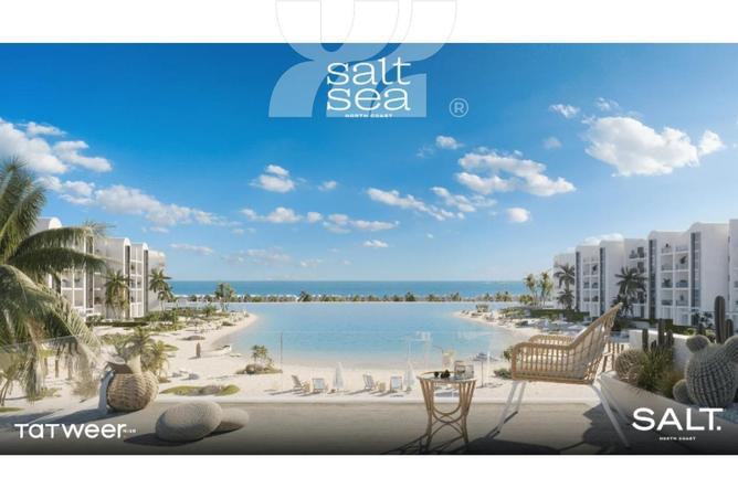 62891154 - صورة العقار 3