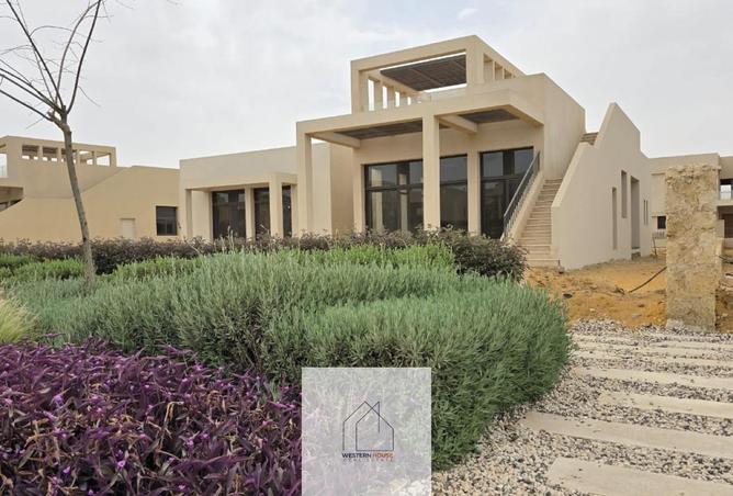 68524266 - صورة العقار 3