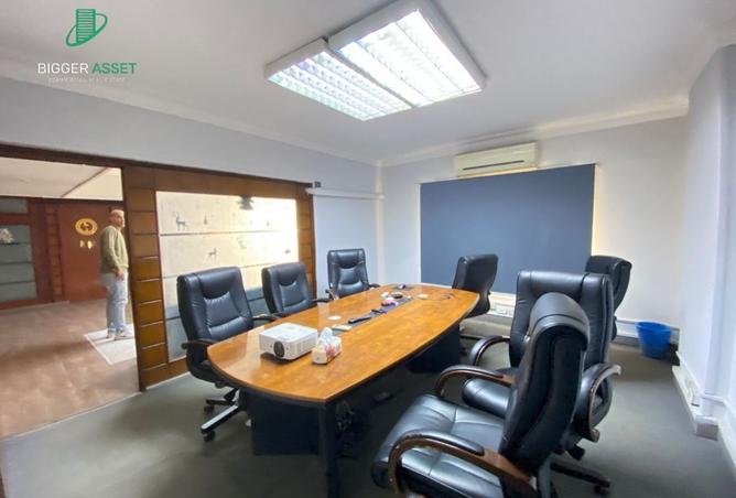 8480866 - الصورة الرئيسية للعقار