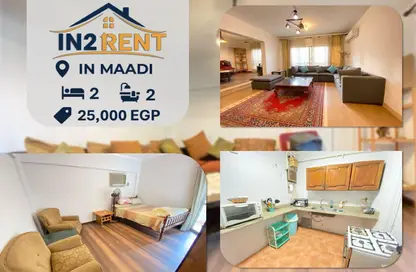 Apartment - 2 Bedrooms - 2 Bathrooms for rent in Degla Square - Degla - Hay El Maadi - Cairo
