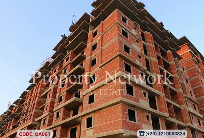 8612762 - Property Main Image