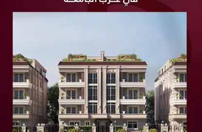 شقة - 3 غرف نوم - 2 حمامات للبيع في بيت الوطن - كمبوندات 6 أكتوبر - مدينة 6 أكتوبر - الجيزة