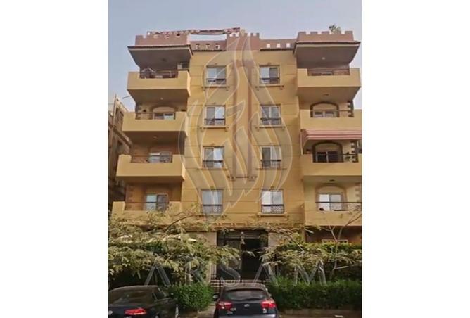 8680662 - صورة العقار 2