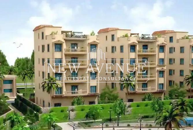 8709836 - صورة العقار 2