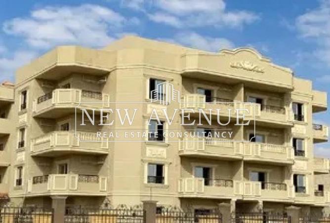 8709836 - صورة العقار 3