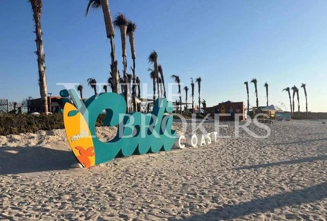 8685932 - الصورة الرئيسية للعقار