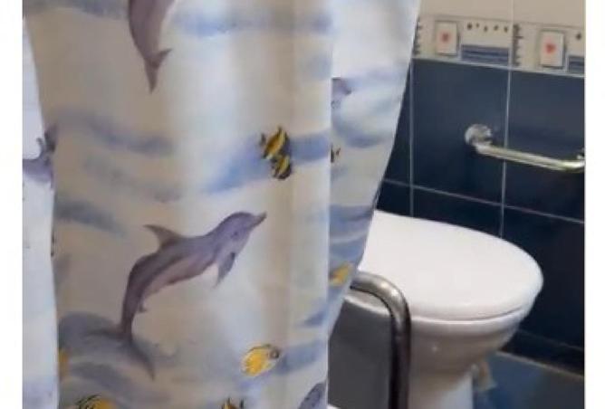 8615772 - صورة العقار 3