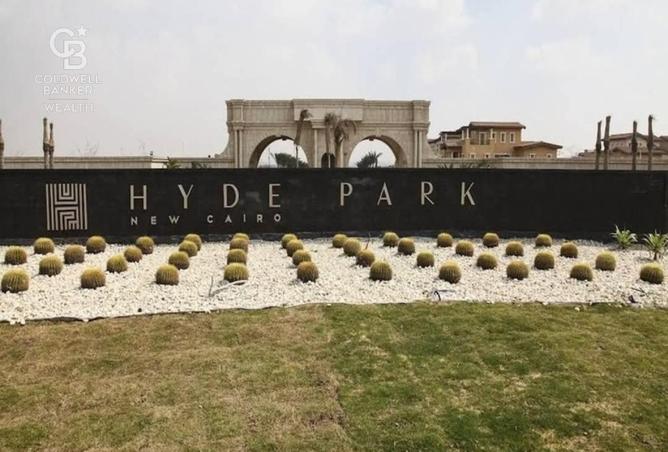 8621885 - الصورة الرئيسية للعقار