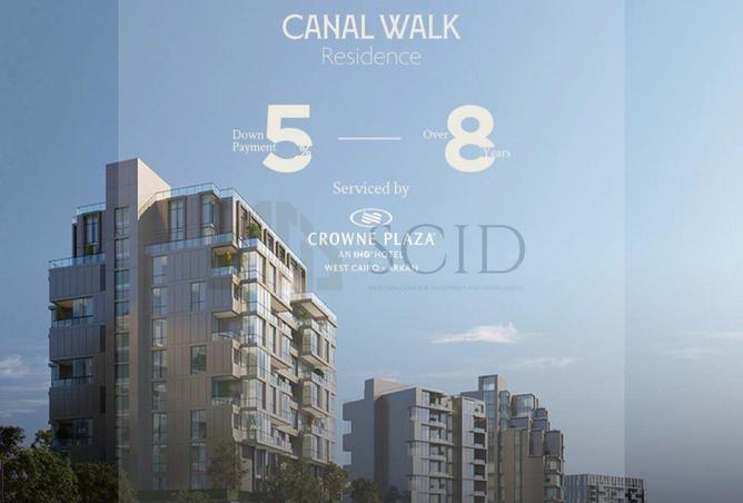 59487128 - الصورة الرئيسية للعقار