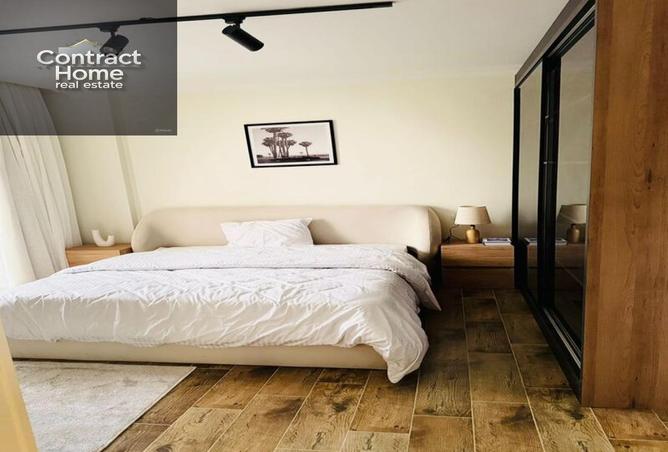 8488983 - صورة العقار 3