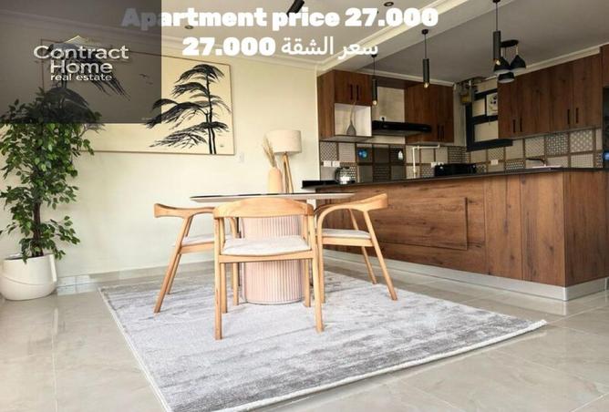 8488983 - الصورة الرئيسية للعقار