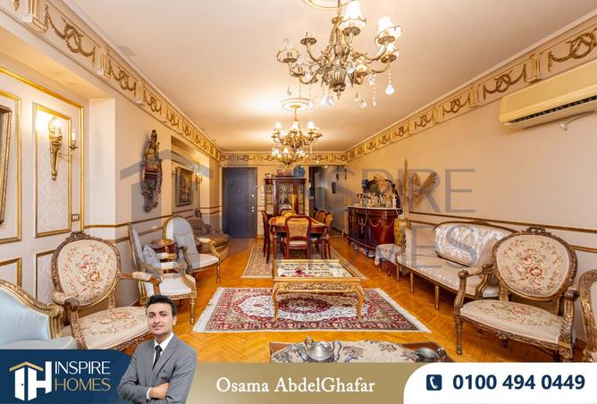 8437381 - الصورة الرئيسية للعقار