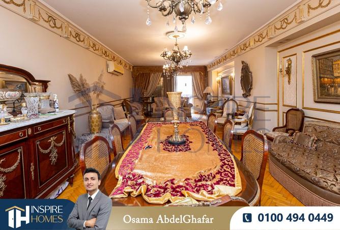 8437381 - صورة العقار 3