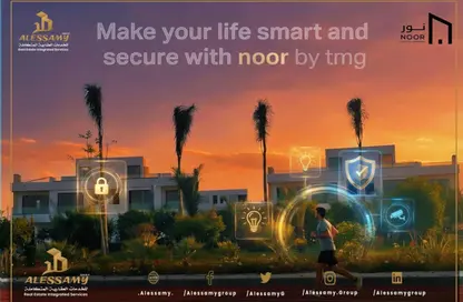 Villa - 3 Bedrooms - 4 Bathrooms for sale in Noor City - Cairo