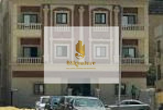 103199215 - صورة العقار 2