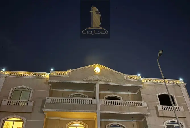 93248387 - صورة العقار 2