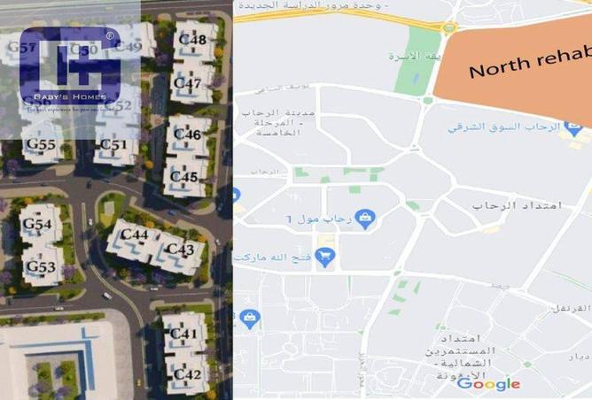 8524252 - صورة العقار 2