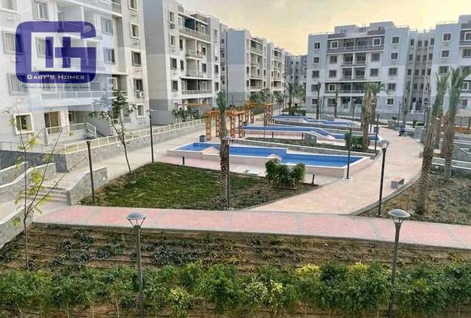 8524252 - صورة العقار 3