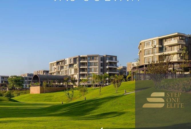 70371377 - صورة العقار 2