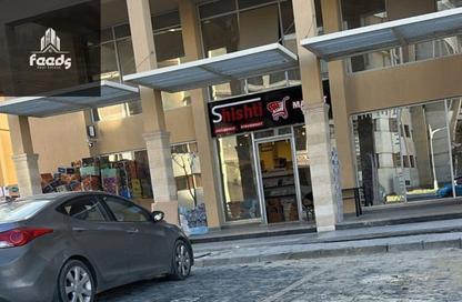 Shop - Studio - 1 Bathroom for sale in Al Maqsad - New Capital Compounds - New Capital City - Cairo