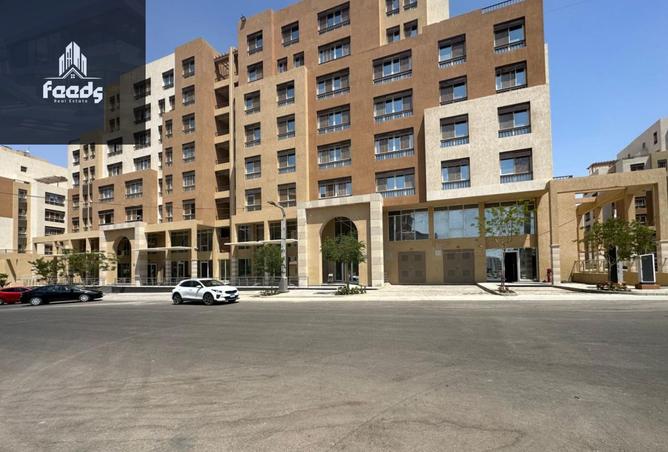 81564564 - صورة العقار 2