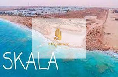شاليه - 3 غرف نوم - 2 حمامات للبيع في ماونتن فيو راس الحكمة - راس الحكمة - الساحل الشمالي